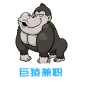 巨猿兼职app官方下载安装 v1.0
