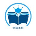 学辅兼职app