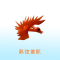 熟弦兼职app软件下载 v1.0