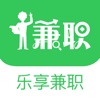 乐享兼职官方app软件下载 v1.0