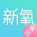 新氧魔镜测脸app官方版下载 v7.29.0