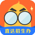 小言高考官方下载 v3.7.5