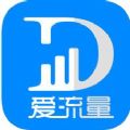 爱流量中国移动app官方版苹果手机下载 v7.1.5