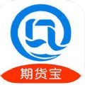 东方文华期货app软件官方手机版下载 v1.3