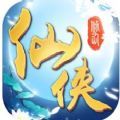 不朽仙侠游戏官方正版下载 v3.6.0