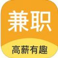 大学生兼职网app官方版苹果手机下载 v2.7.0