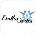 Dolls Order