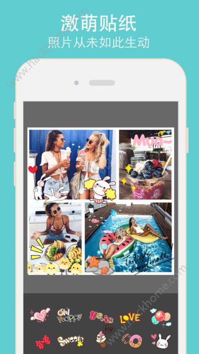 美颜拼图相机秀秀app官方版苹果手机下载图3: