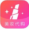 美妆真品代购app官方版苹果手机下载 v1.8.3