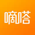 嘀嗒出行官方app手机版下载 v9.8.0