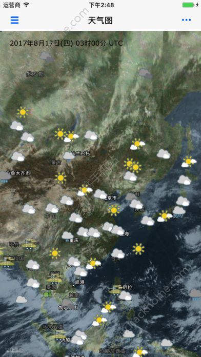 我的世界天气app苹果版手机下载图3: