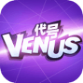 代号venus