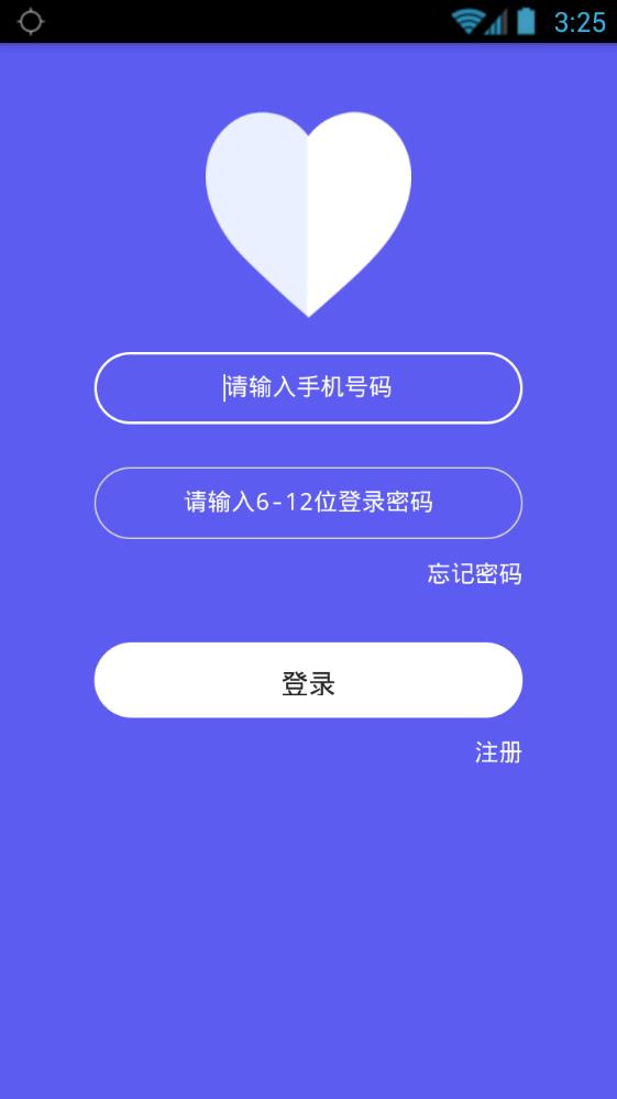 有色交友app手机版软件图2: