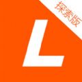 猎聘探索app官方手机版下载 v1.0