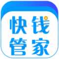 快钱管家官方app手机版下载 v0.0.2