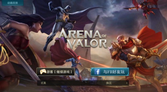 Arena of Valor国服怎么下载 国服版使用教程[多图]