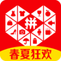 拼多多ios手机版app v6.60.0