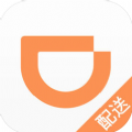 滴滴骑手app下载官方手机版 v0.8.1