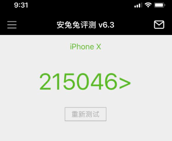 iOS11.3正式版值得更新吗？ios11.3正式版升级使用评测