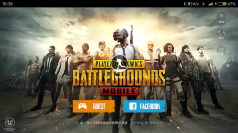 PUBG Mobile怎么玩 PUBG Mobile玩法介绍