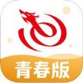 艺龙酒店青春版app官方版苹果手机下载 v9.35.0