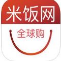 米饭网全球购正品app官方版苹果手机下载 v1.0.9