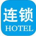 连锁酒店管家app官方版苹果手机下载 v3.1.0