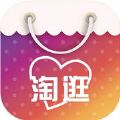 淘逛官方app下载手机版 v1.0