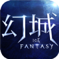 幻城手游苹果官网版下载（马天宇代言） v1.2.39