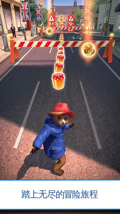 帕丁顿熊快跑游戏官方中文版（Paddington Run）图5: