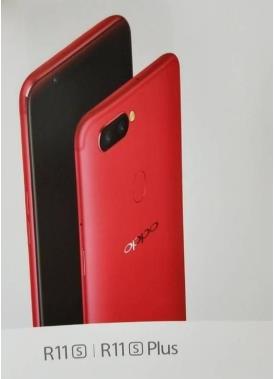 oppo r11s怎么截图？oppo r11s截屏教程