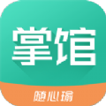随心瑜掌馆官网下载app v9.7.2