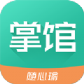 随心瑜掌馆官网下载app v9.6.14