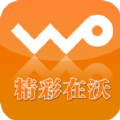 蓝信沃卡app手机版下载 v1.0