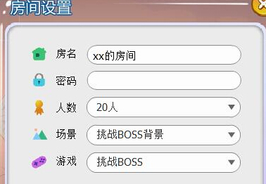 推理学院挑战BOSS怎么打？ BOSS挑战打法及奖励详解[图]