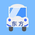 东方打车软件官网app下载手机版 v1.0