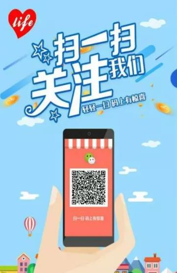 工匠质造是什么平台？工匠制造APP怎么样[图]