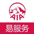 友邦易服务官网app下载手机版软件 v2.6.7