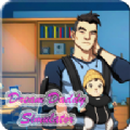 梦想奶爸中文最新安卓版（Dream Daddy） v1.0