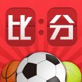 足球篮球比分大师官网app下载手机版 v3.2