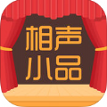 相声小品大全爆笑内涵段子笑话合集软件app v1.0