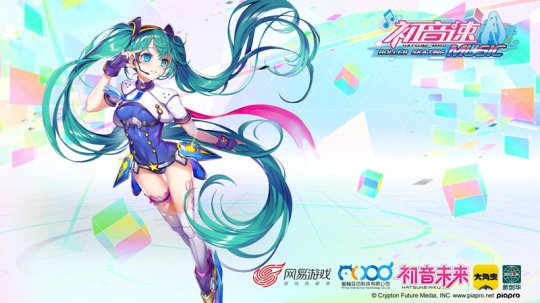 初音速角色大全 首测新角色外观一览[多图]