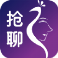 抢聊官网app下载安装 v1.0