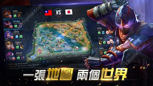 Mobile Arena手游国服官网正式版图2: