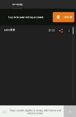 edjing mix怎么玩 edjing mix操作介绍[图]