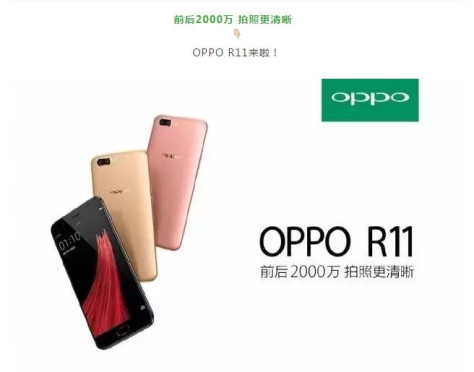 OPPO宝卡仅限上海用户吗？OPPO宝卡全国适用吗[图]