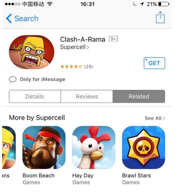 Brawl Stars下载教程介绍 教大家下载Brawl Stars[图]