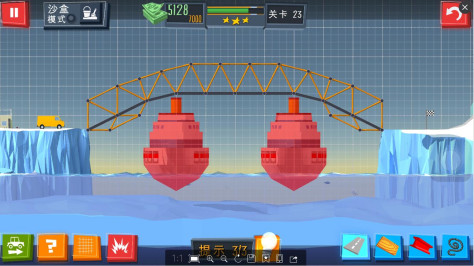 Build A Bridge第23关攻略 建桥专家第二十三关三星通关攻略[图]