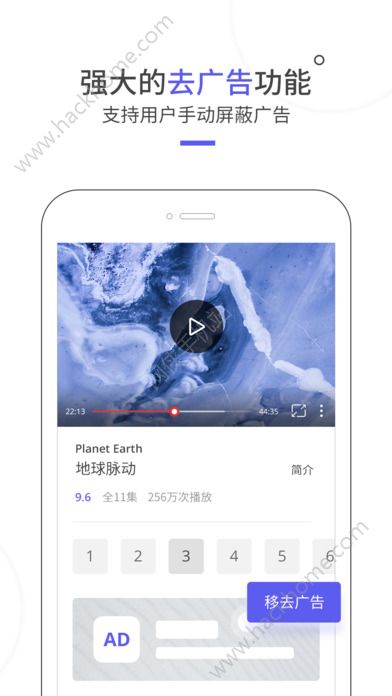 360浏览器红包版官方软件app下载图3: