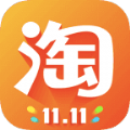 淘宝旧版本app官方下载 v10.29.20
